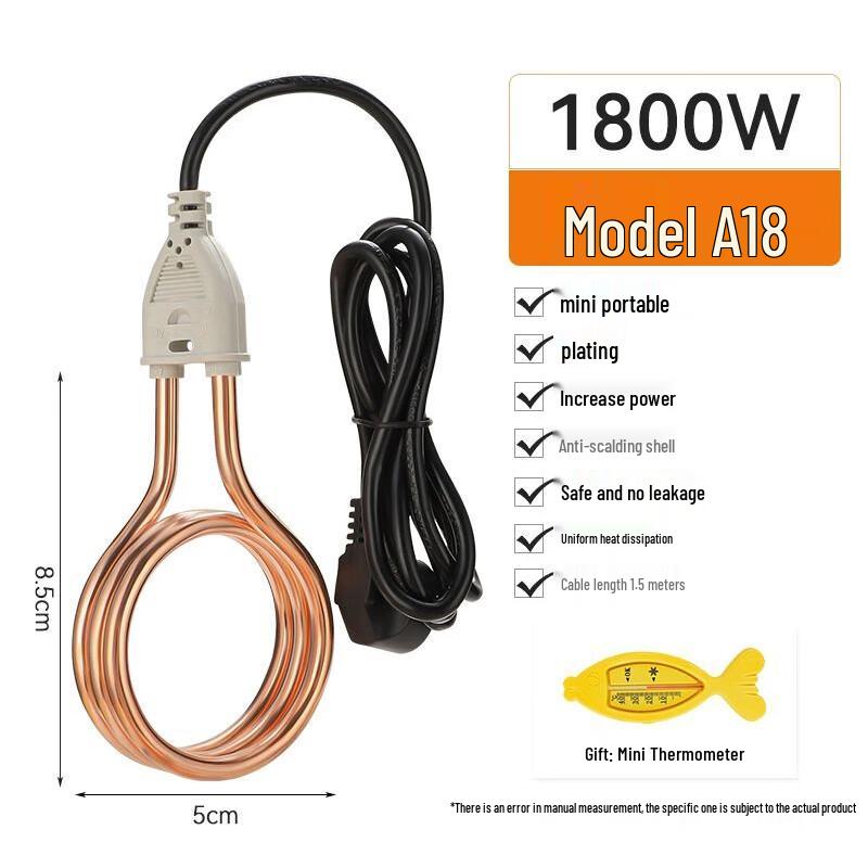 

Портативный электрический погружной водонагреватель