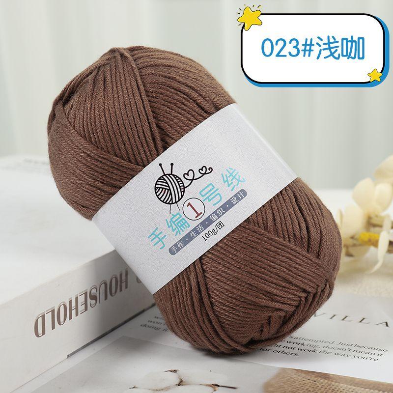 Milk Cotton Medium and Thick Wool 100g, Hand-woven No.1 Small Stick Needle Wool 10 Strands Woven Scarf Sweater DIY Baby Thread