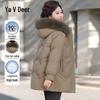 Yalu Women's Hooded 90% Duck Down Parka with Fox Fur Collar
