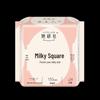 Herlab Silky Mini Sanitary Pads 150mm