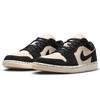 Jordan 1 Low Women's Casual Shoes