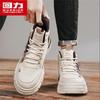 Warrior Men's Winter High-Top Casual Martin Boots
