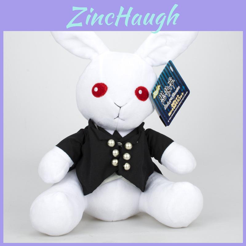 Ciel Phantomhive Rabbit Plush Soft Doll Toy 12" From Anime Kuroshitsuji Black Butler Collection