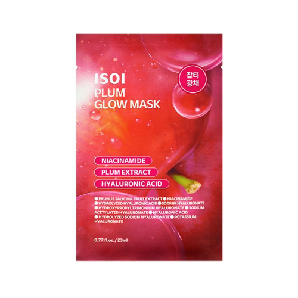 Isoi Plum Glow Mask 23ml  Set 10ea MASK010