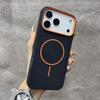 Applicable To iPhone17PROMAX Elephant Leather Pattern Magnetic Mobile Phone Case Apple 16 Advanced Sense Protective Case 15