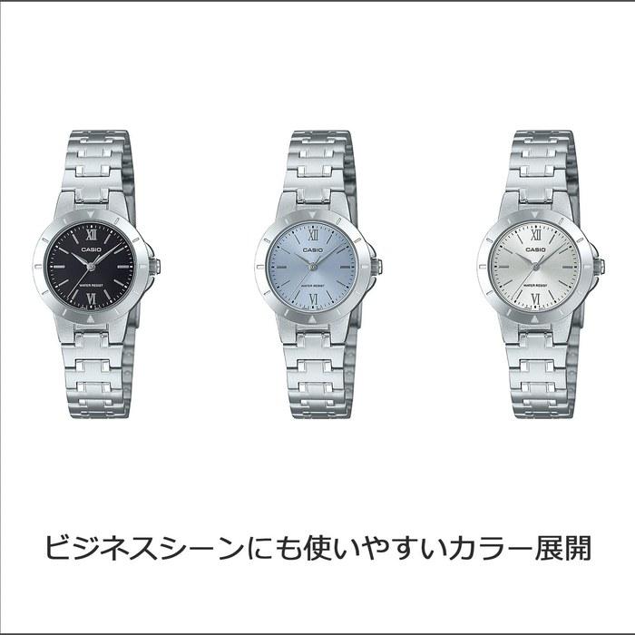 [Casio] Watch Casio Collection LTP-1177D-7AJF Women's White