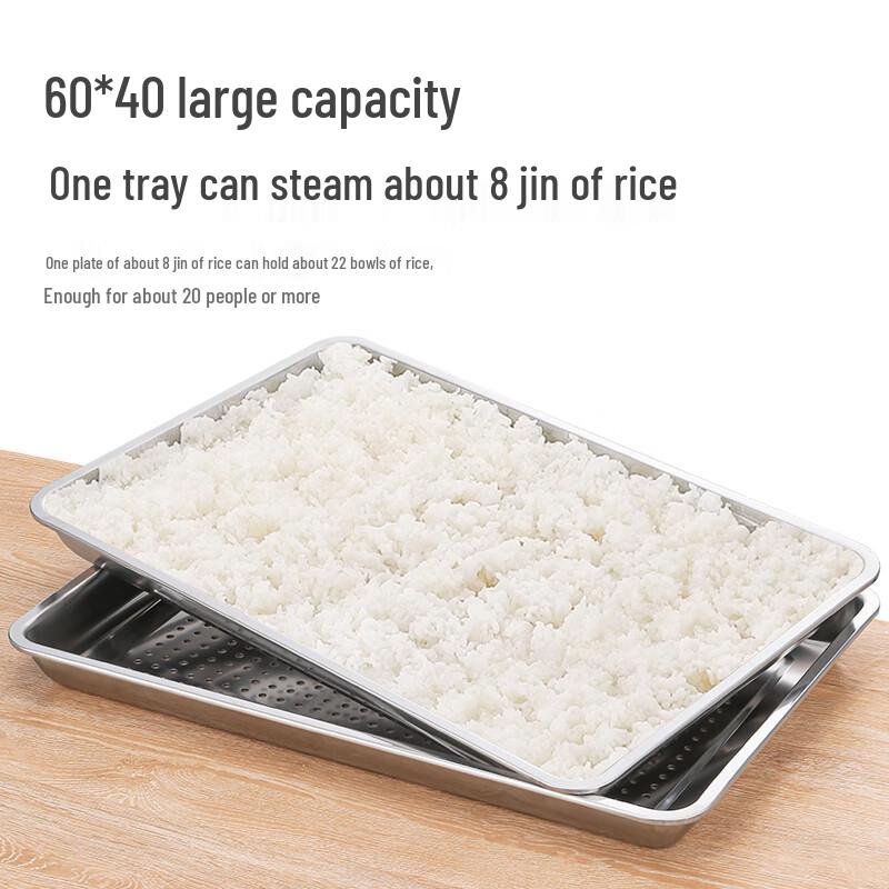 JOBO Extra Thick Stainless Steel Rectangular Tray