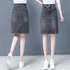 Spring Summer Plus Size Skirt for Women High Waist Large Size Slit Black or Blue Jeans Skirts Korean Slim Femme A-line Skirt