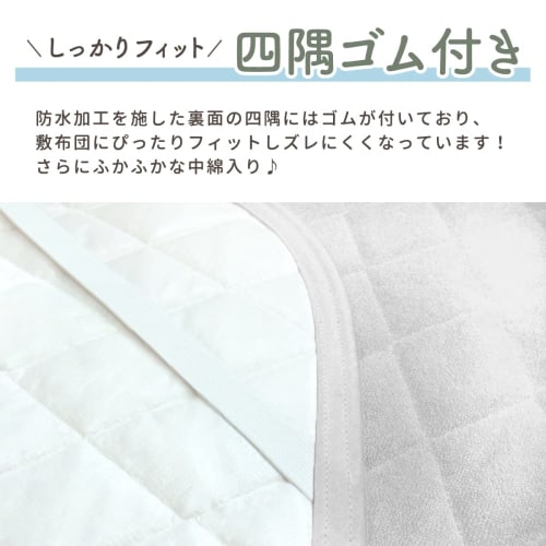 un doudou Waterproof Sweat Absorbing Baby Bed Pad, 2-in-1, 70 x 120 cm, Plain, Gray, 100% Cotton, Quilted, Pile Fabric, Water Absorbent, Rubber on Fou