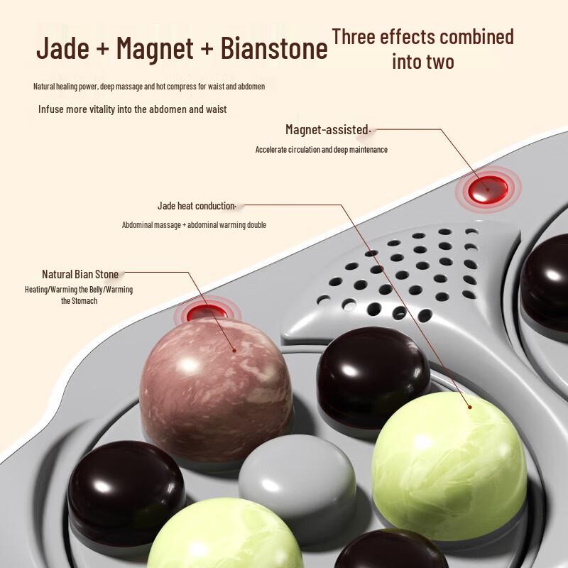 AUX Smart Bianstone Waist and Abdominal Massager CN plug (adapter included)