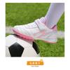 Children's Football Shoes Boys' Girls' Competition Breathable Comfortable Training Shoes