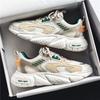 Men's shoes summer breathable trendy brand advanced sense mesh sports leisure youth design niche heightening dad trendy shoes