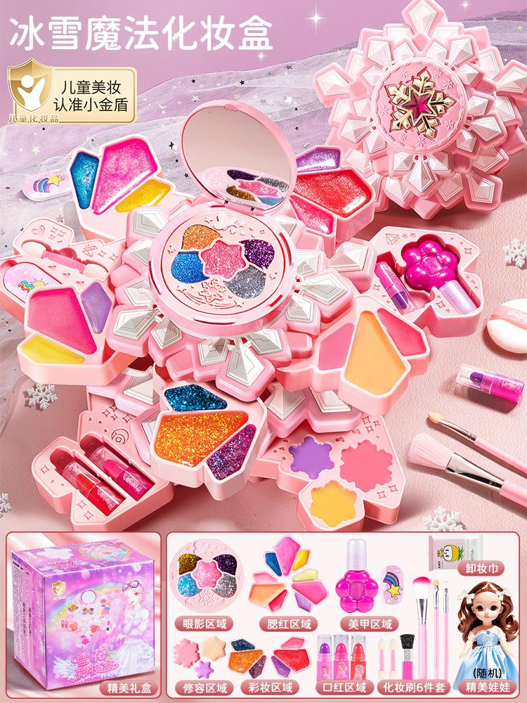 Kinderen wasbare make-up meisjes speelgoed - Kinderen make-up kit voor meisjes, echte make-up set, kleine meisjes make-up kit voor peuters kinderen pr