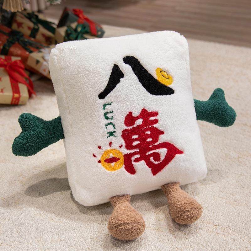 Creative Mahjong Throw Pillow Plush Toy Doll Mahjong Doll Home Sofa Pillow Cushion Boy Rag Doll