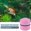 Fish Tank Brush Easy To Use Efficient Cleaning Fish Tank Mini Magnetic Clean Brush Household Supplies