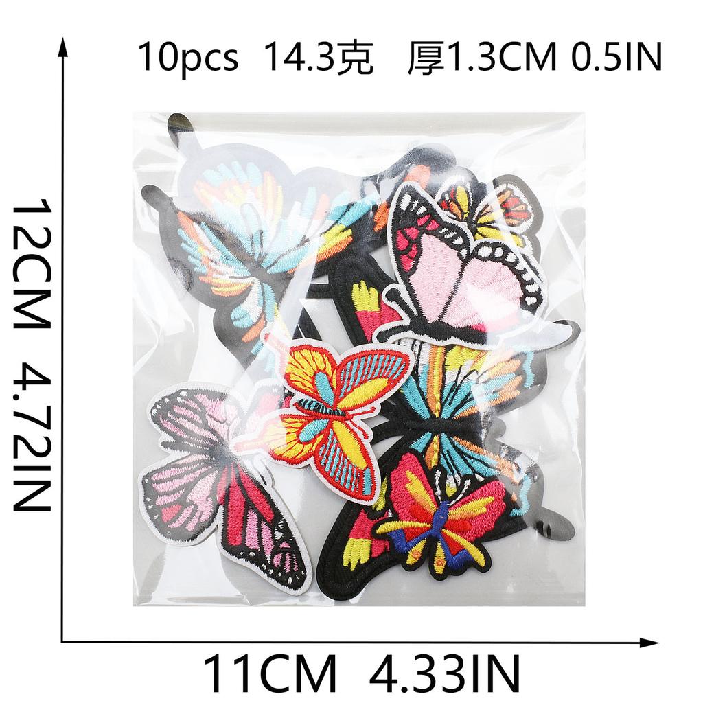 Cartoon Exquisite Butterfly Embroidery Cloth Sticker Colorful Butterfly Patch Sticker Clothes Bag Decoration Blue Butterfly Chapter Boy