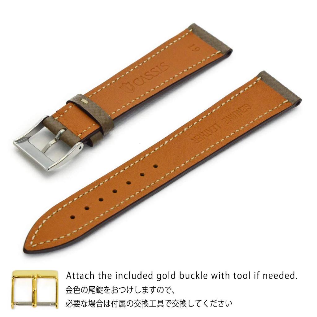 CASSIS BREST Calfskin Watch with Replacement U1088500091019 Strap, 19mm, Greige, Tool,