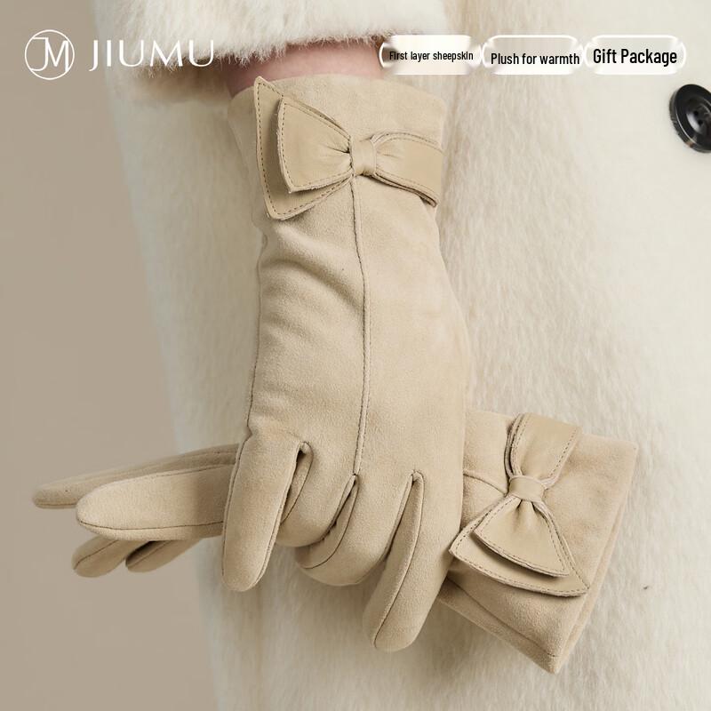 JIUMU Women's Sheepskin Plush Lined Winter Gloves