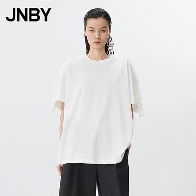JNBY Spring 2025 Minimalist Cotton Crewneck T-Shirt