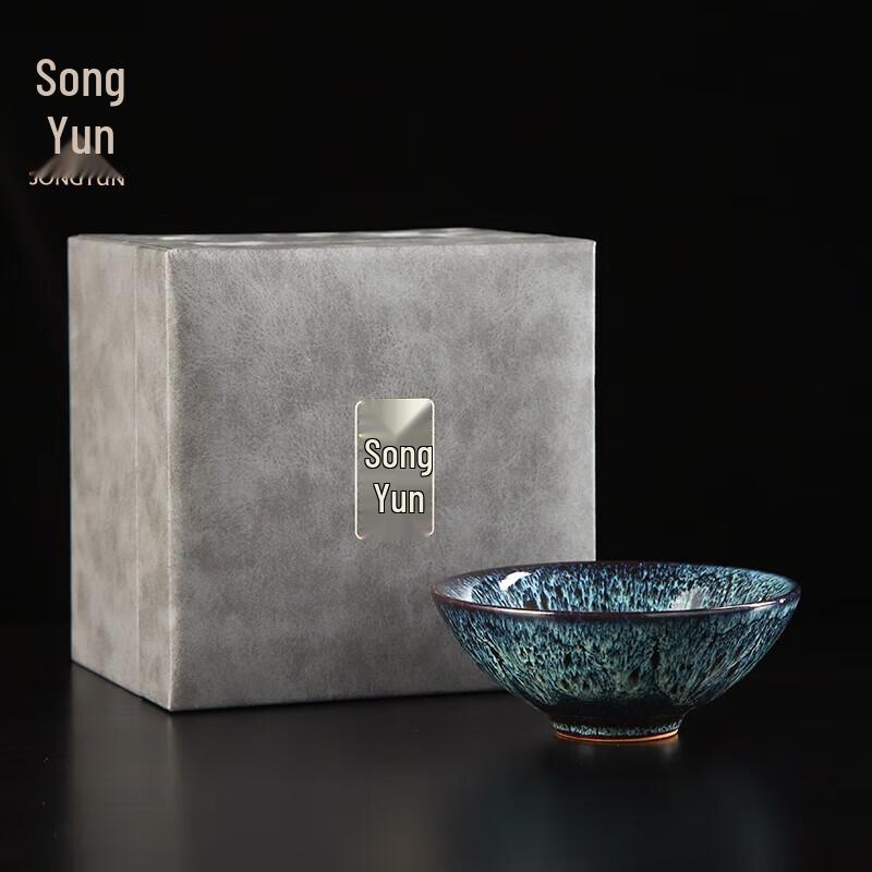 Dunhuang Algae Well Single Tea Cup Gift Set