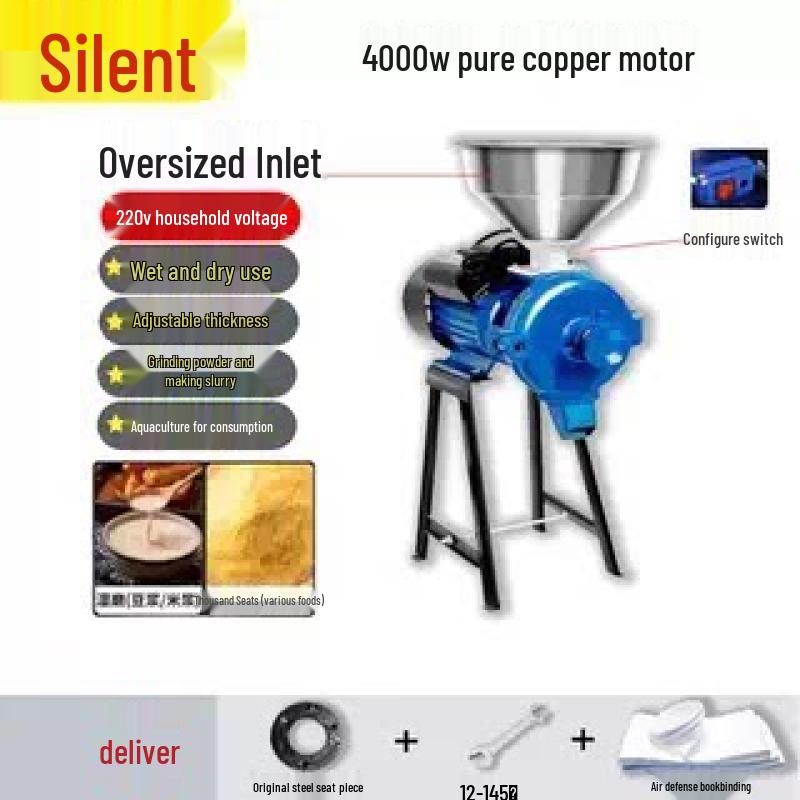 Rongyu 4000W Electric Grain Mill and Pulverizer