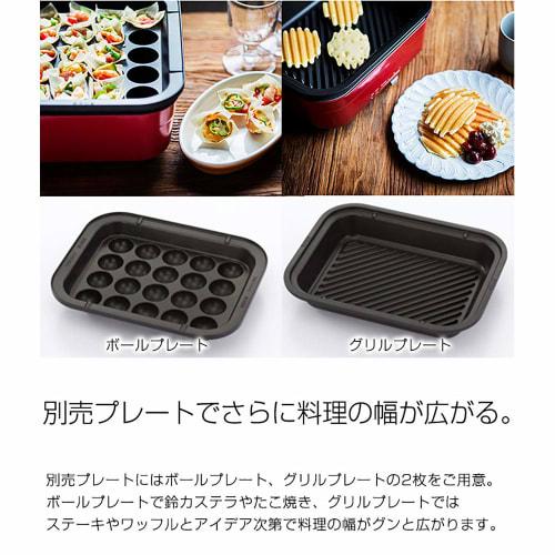 Tiger termos (TIGER) kokeplate CRK-A100 dedikert grillplate CRK-G010-K