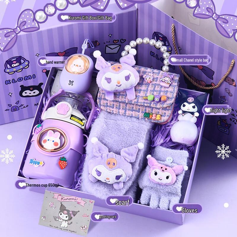 

Набір у подарунок: м яка іграшка Куромі та шарф