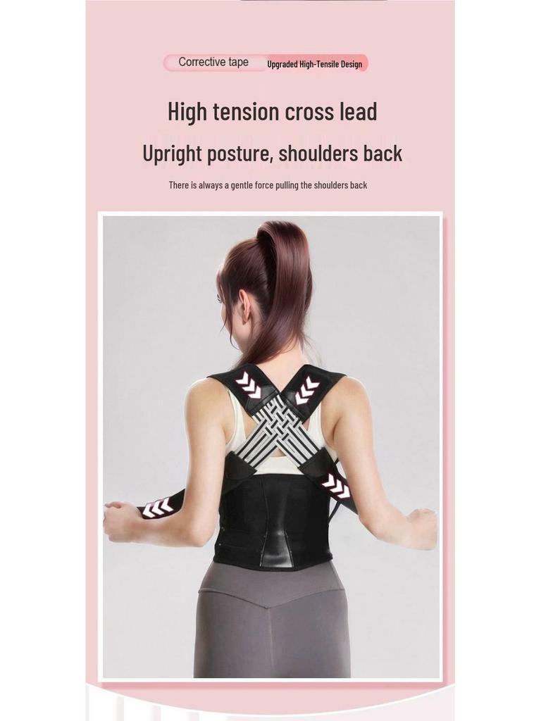 Unisex Posture Corrector: Invisible Back Support for Students & Adults