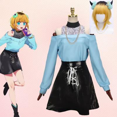 Memu Cho Cosplay Costume Anime Oshi No Ko Cosplay DokiDoki-N Memu Cho Wig Women Blue Dress Oshi No Ko Plus Size Memu Cho