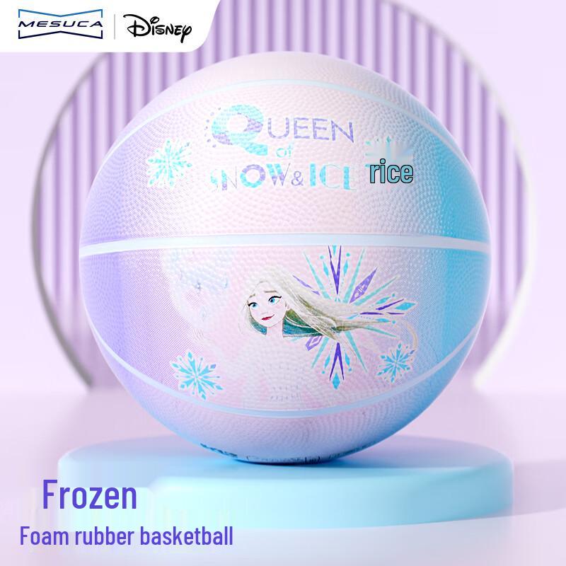 Баскетбольный мяч Mesuca Disney Frozen для детей, размер 5