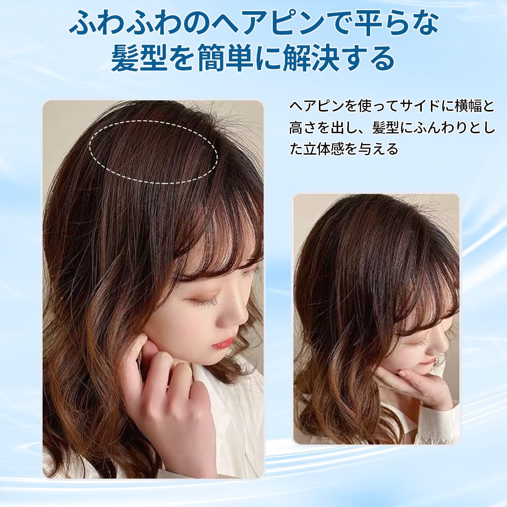 AAJHH Haarvolumenkissen Haarstyling-Klemmen Haareinsteckung DIY Volumen Erhöht Haar Unsichtbares Haar Haarschmuck (Set 4, Schwarz) Werkzeug, Werkzeug,