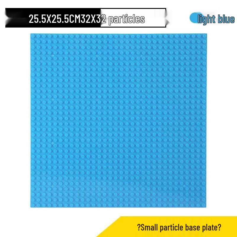 Kompatible 32x32 Grundplatte für Bausteinwände