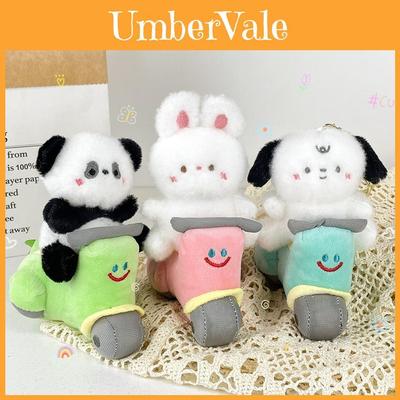 Panda Plush Toy With Pullactivated Sound For Kids Room Decor