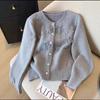 Sweet Age-Defying Embroidered Floral Knit Cardigan - 2025 Autumn/Winter Women's Outerwear