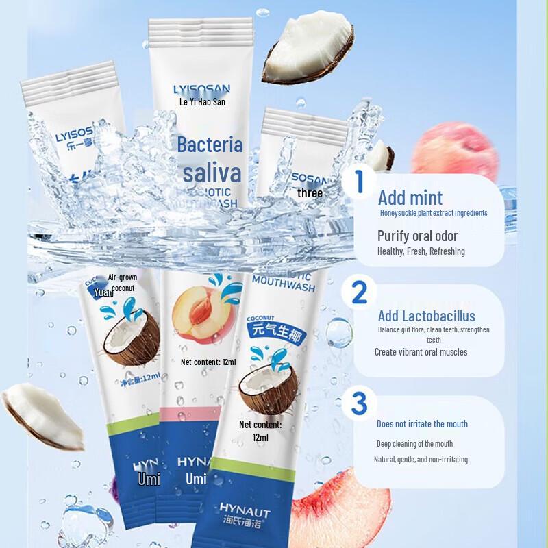 LYISOSAN Probiotic Strip Mouthwash