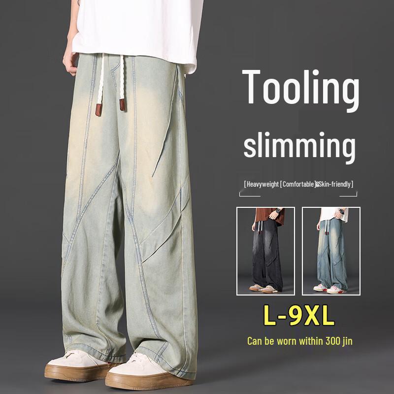 

Men s Tencel Blend Straight-Leg Denim Casual Pants L