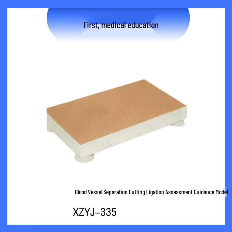 Xianze Medical Combat Rescue Blood Vessel Ligation Training Model