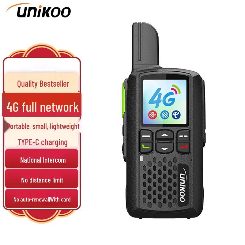 

UNIKOO 5000KM 4G Dual-Mode Public Network Walkie-Talkie (CN version)