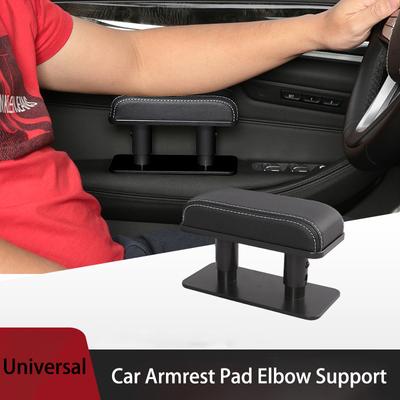 Universal Auto Armlehne Pad Ellenbogen Unterstützung Auto Einstellbare Anti-ermüdung Armlehne Rest Ellenbogen Unterstützung Erhöhung Pad Auto Zubehör