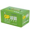 GP AAA Carbon-Zinc Batteries CN plug (adapter included)