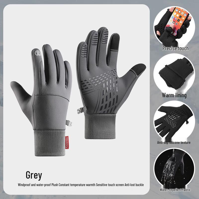 Men's Winter Waterproof Touchscreen Cycling Gloves