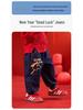 Dudujia Kids' Plus Velvet Winter Jeans - Boys & Girls