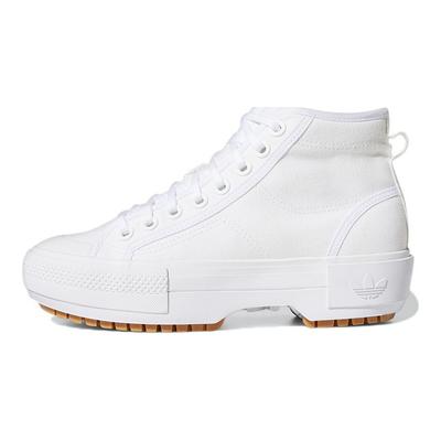 Nizza Trek White Gum Women Sneakers Cloud-White Grey-One GZ8858