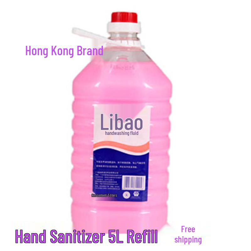 Libao Orchid Hand Sanitizer 5L - 5kg Antibacterial Refill for Home, Hotel, Restaurant & Hospital Libao
