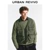 UR Men's Utility Multi-Pocket V-Neck Vest