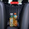 Motorcycle Cargo Net High Elastic For Helmet Luggage Mesh Net Auto Storage Rubber Band Sorting Car Storage Net Bag Child Safety