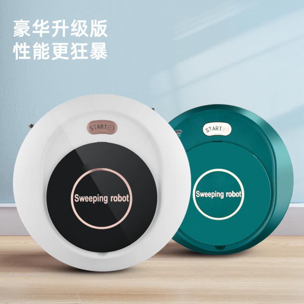 Sweeping Robot Intelligent Automatic Household Lazy Cleaning Machine Rechargeable Vacuum Cleaner