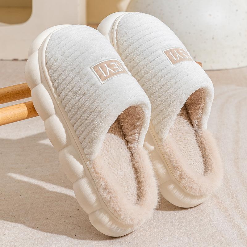 Cixi Cotton Slippers Season Couple Home Indoor Confinement Shoes Non-slip Warm Plush Cotton Slippers