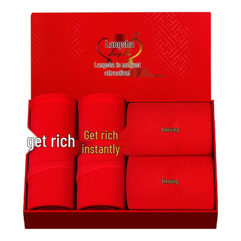 LANGSHA Kadın Şanslı Kırmızı Zodyak İç Giyim Seti