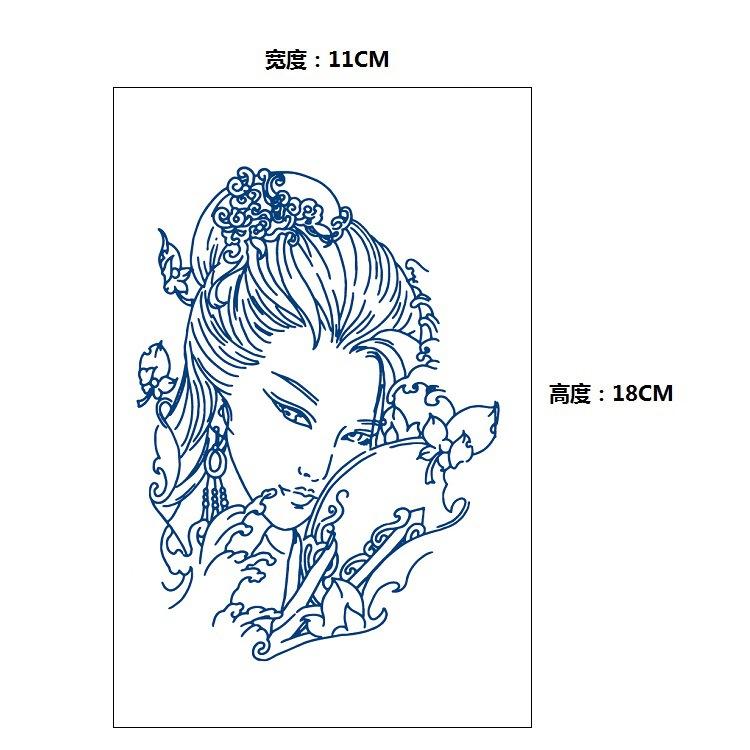 No Reflection, No Gradual Change, Xinyao Herbal Waterproof Tattoo Sticker, Male And Female Simulation Fixed Paper Sticker